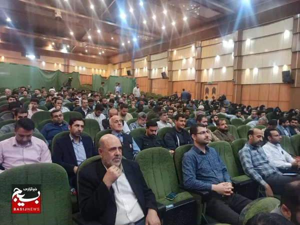 دومین همایش مدار امید کشوری