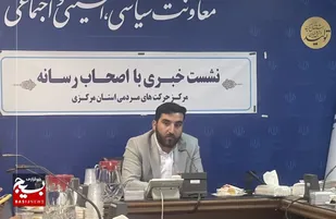احیا ۷۰۰ واحد تولیدی و کارگاهی استان مرکزی توسط بنیاد علوی/ ایجاد ۲ هزار شغل پایدار در استان مرکزی