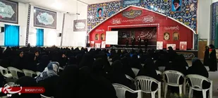 برگزاری اجلاسیه &laquo;فاتحان مهر و ایثار&raquo; با حضور فرماندار، مادران و همسران شهدای دفاع مقدس