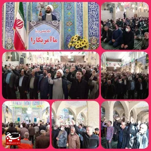 مراسم ۹ دی در مسجد جامع شهر راین