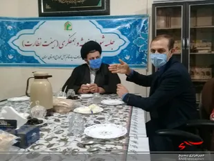 خدمت به مردم عبادت به درگاه خداوند است