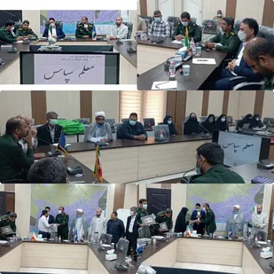 مسوولان واحد&zwnj;های نمونه بسیج دانش آموزی بندرعباس تجلیل شدند