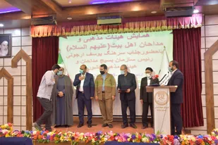 رئیس سازمان بسیج مداحان کشور: سبک وسیاق و تلفیق مداحی سنتی ومحلی سرمایه ای عظیم در این استان است