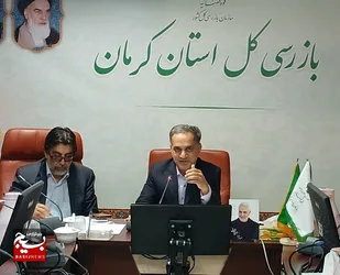 انتقال شرکت ملی مس و احقاق حقوق معدنی استان، مطالبه جدی مردم کرمان
