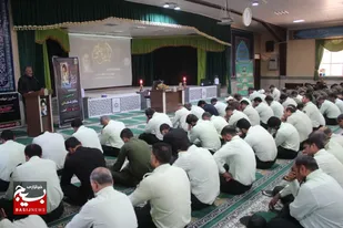 برگزاری مراسم سالروز شهادت امام باقر(ع) و ارتحال امام راحل(ره) در ستاد فرماندهی انتظامی خراسان&zwnj; جنوبی