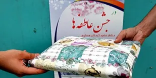 تبلور &laquo;شور حسینی و مهر دانش آموزی&raquo; در آستانه شروع مدارس بوشهر