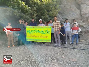 کوهپیمایی جمعی از بسیجیان و گردان بیت المقدس وردنجان