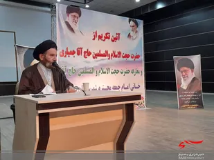 راه عبور از مشکلات، مدیریت جهادی و انقلابی است