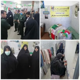 افتتاح کارگاه اشتغالزایی با حضور سردار حزنی