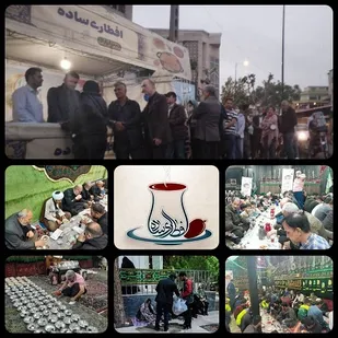 خدمت رسانی ۴ ایستگاه افطاری ساده در سطح نواحی منطقه ۱۰
