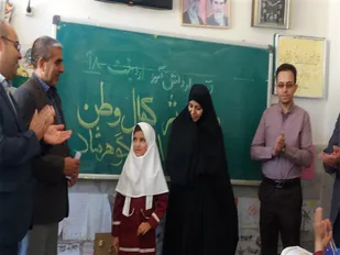 تجلیل از برندگان مسابقه فرهنگی " نامه&zwnj;ای به شهید" در شاهرود