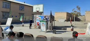 برگزاری یادواره ۴۴شهید دانش آموز شهرستان بافت