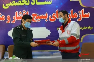 امضای تفاهم نامه بین جمعیت هلال احمر و سپاه جوادالائمه (ع)خراسان شمالی