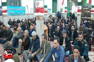 یادواره شهدای شهر فامنین