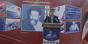سازمان ملل مستعمره حقوقی استکبار است