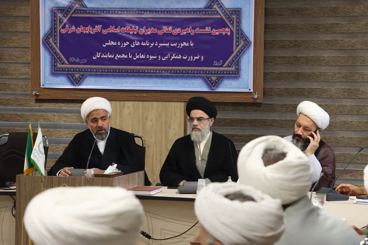 خونخواهی رهبر شهید، پیوست و اولویت اصلی برنامه ها و اقدامات تبلیغات اسلامی