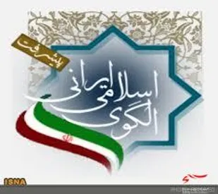 توسعه شهری با مفهوم استعماری و وارداتی، ما را از فرهنگ اصیل ایرانی اسلامی دورکرد