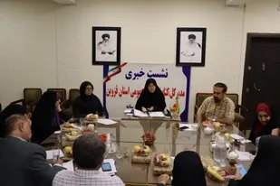 دوازدهمین دوره جشنواره کتابخوانی رضوی برگزار می شود