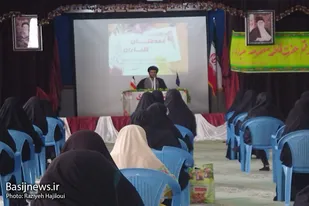 برگزاری نشست روشنگری بسیج دانش آموزی شهیده هاجریان همدان