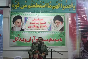 همایش ائمه جمعه و جماعات شهرستان آران و بیدگل