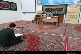 برگزاری مسابقات مقدماتی قرآن سپاه ملایر