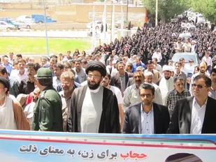 راهپیمایی روز عفاف و حجاب در بروجن