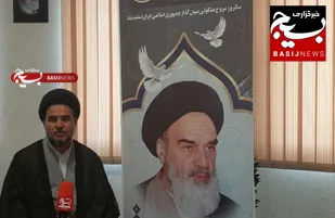 مقاومت در برابر مستکبران و ظالمان جهان  تبلور اندیشه&zwnj;ها و مکتب امام خمینی (ره)  است/فیلم
