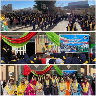 برگزاری مراسم یاوران انقلاب و پیشتازان مقاومت در دبیرستان مرضیه شهرستان ایذه