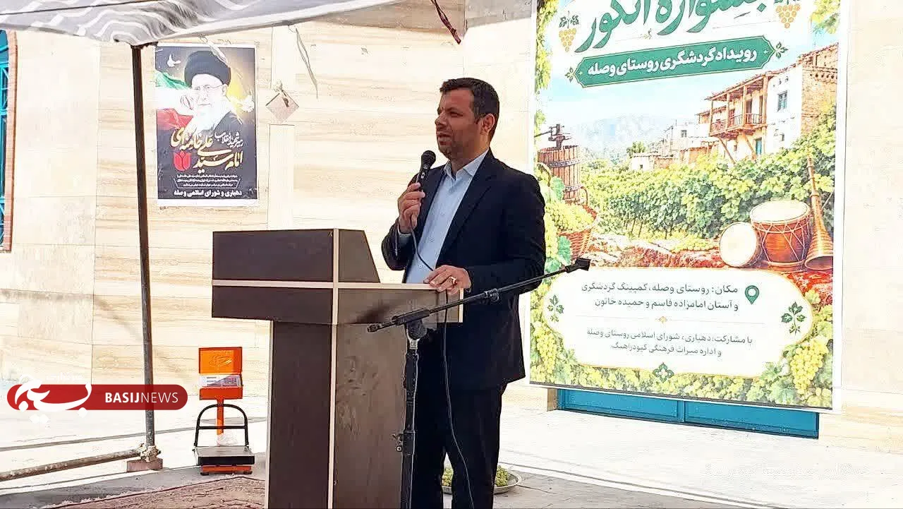 توسعه اقتصاد روستایی در کبودراهنگ در گرو برندسازی و صنایع تبدیلی