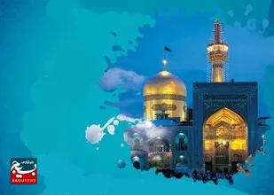 برگزاری چهاردهمین جشنواره بین&zwnj;المللی شعرعربی رضوی درخوزستان