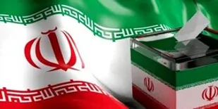 بیانیه بسیج جامعه زنان خراسان جنوبی در تحقق مشارکت حداکثری در انتخابات یازدهم اسفندماه
