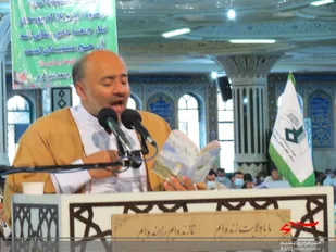 زمزمه دعای عرفه در شهرکرد1