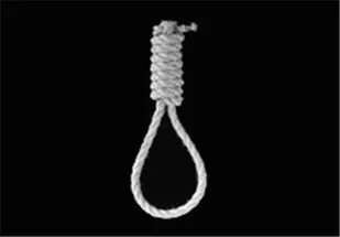 اعدام متجاوز به عُنف در چهارمحال و بختیاری