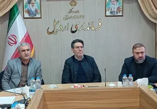 عالی&zwnj;قاپو نماد هویت و گردشگری اردبیل