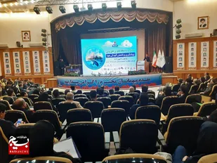اولین سمینار و نمایشگاه فناوری&zwnj;های نوین پیشگیری و کاهش آلودگی هوا