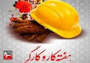 زنگ تولید در اردبیل نواخته شد