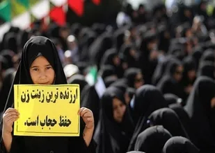 مسیرهای راهپیمایی صیانت از حریم خانواده