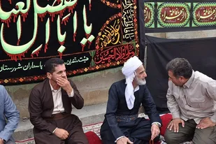 در مسیر عاشقی