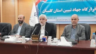 پیوست اطلاع رسانی برای تمامی پروژه ها ضروری است