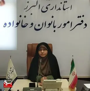 جشن&zwnj;های با شکوه روز دختر با شعار &laquo;دخترم افتخار ایران&raquo; در سراسر کشور/ مسئولین استان بدون واسطه در گفتگوی بین نسلی با دختران شرکت خواهند کرد