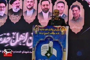 اقتدار و قدرت بازدارندگی جمهوری اسلامی دستاورد دفاع مقدس است