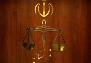 پاسخ به شبهات مطرح شده در مورد پرونده &laquo;نوید افکاری&raquo;