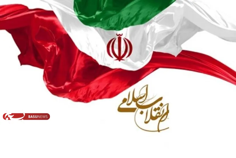 "خورشید انقلاب" هرگز غروب نخواهد کرد