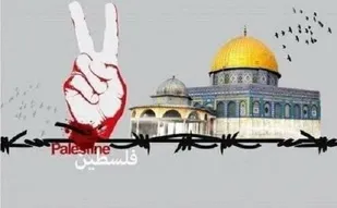 روز جهانی قدس پیمان مجدد ملت ها با مردم مظلوم فلسطین است