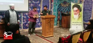 آیین تجلیل از هادیان سیاسی برتر ناحیه مالک اشتر مشهد+تصاویر