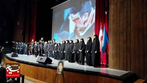 رویداد فرهنگی هنری بسیج دانش آموزی