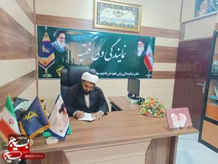 هفته دفاع مقدس بازخوانی حقیقتِ نهادینه شده در حیات پرافتخار ملت ایران است