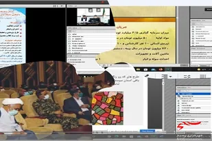سوت پایان و انتخاب برترین های جشنواره علم و فناوری بسیج زاهدان