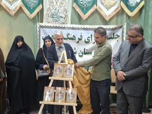 رونمایی از کتاب &laquo;شریعت خرقان&raquo; روایتی از شهید فرهنگ و ارشاد استان سمنان
