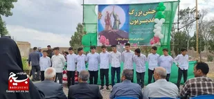 جشن بزرگ غدیریون در روستای داغلان تاکستان برگزار شد